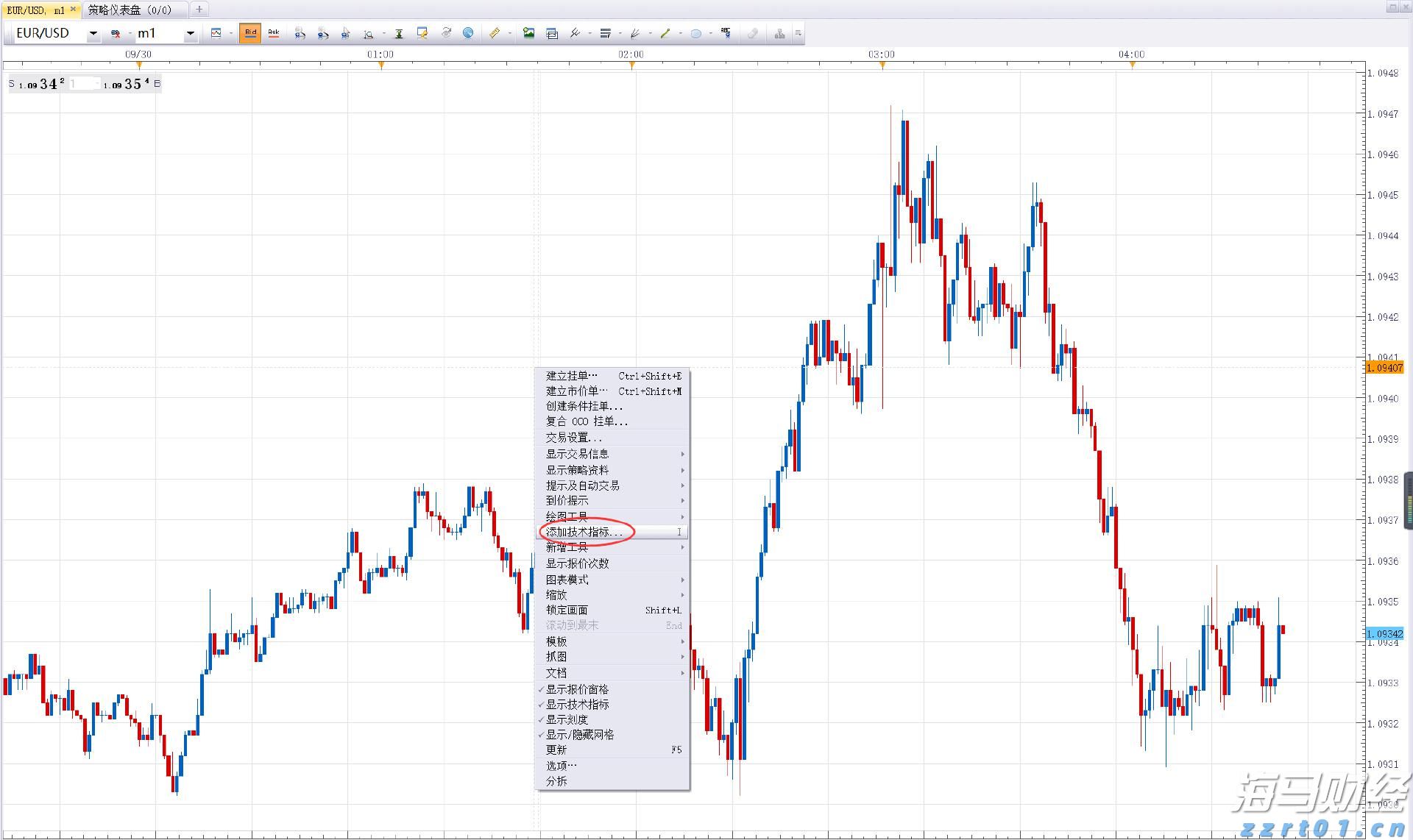 梅州市实现快递行业群团组织全覆盖