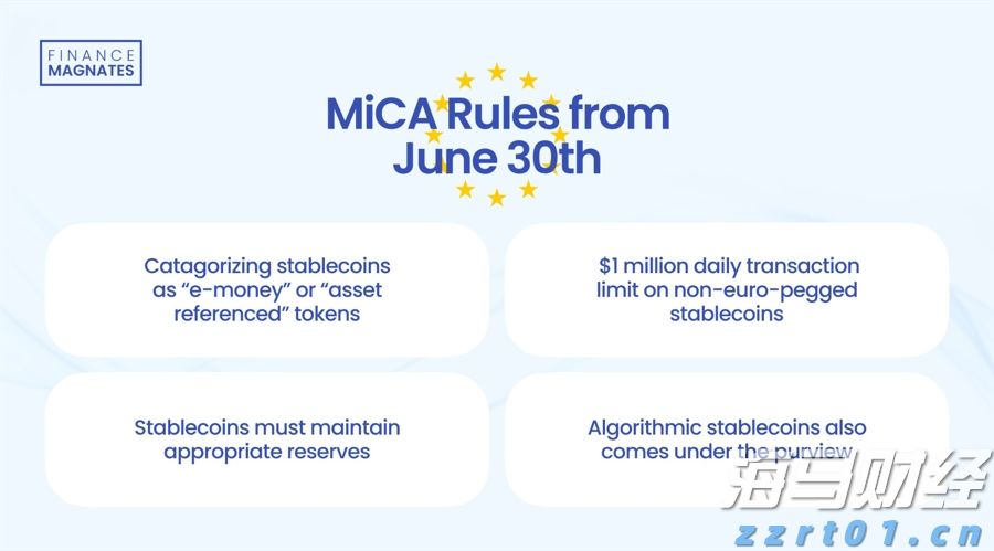 梅州结束防风防汛Ⅳ级应急响应